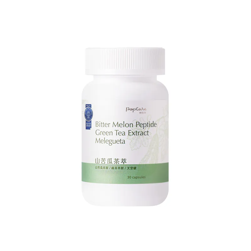 苦瓜胜肽推薦No.15 PopCare好在乎山苦瓜茶萃複方膠囊
