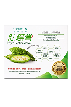 苦瓜胜肽推薦No.11 台記生技肽穩當苦瓜胜肽 