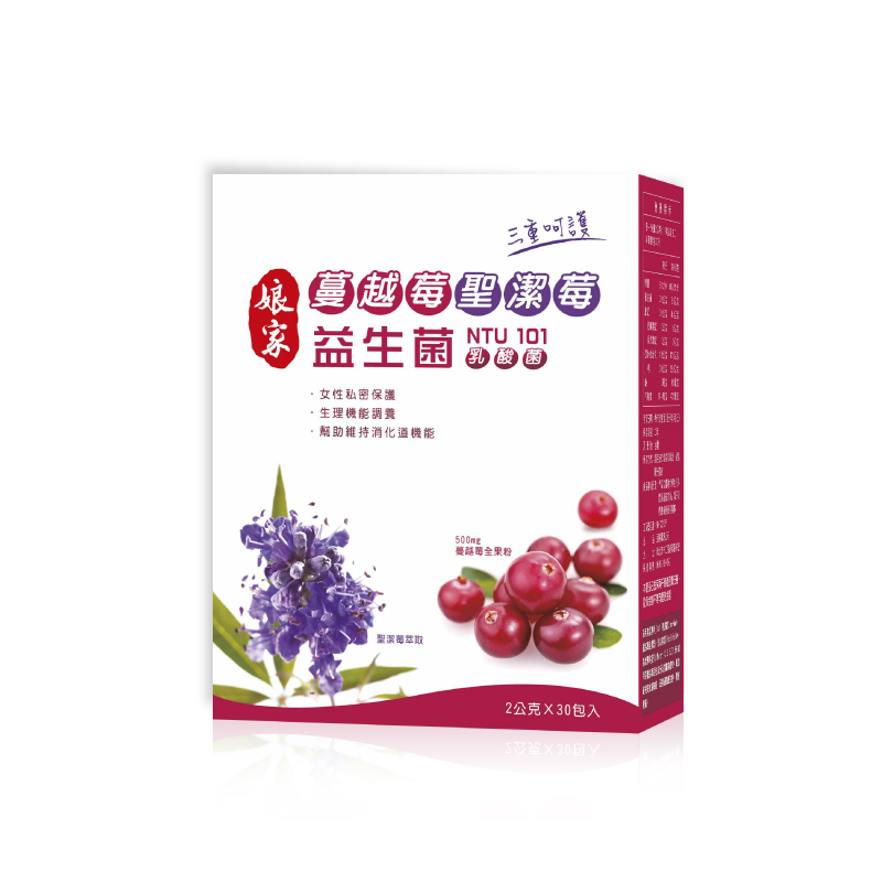 蔓越莓益生菌推薦No.4 娘家蔓越莓聖潔莓益生菌