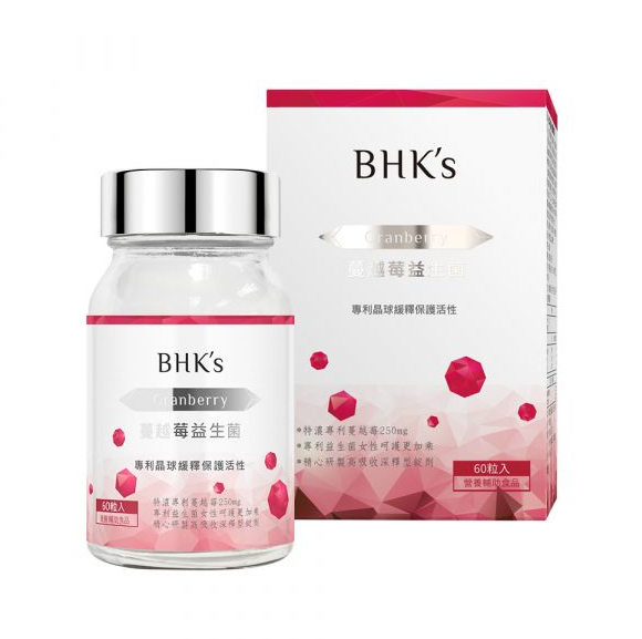 蔓越莓益生菌推薦No.6 BHK's紅萃蔓越莓益生菌錠