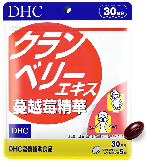 蔓越莓推薦No.2 DHC蔓越莓精華30日份