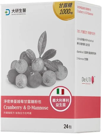甘露糖蔓越莓益生菌推薦No.1 大研生醫淨密樂甘露糖蔓越莓益生菌