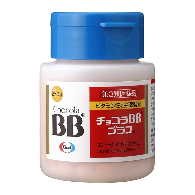 女性B群推薦No. 5 [Chocola]BB Plus糖衣錠