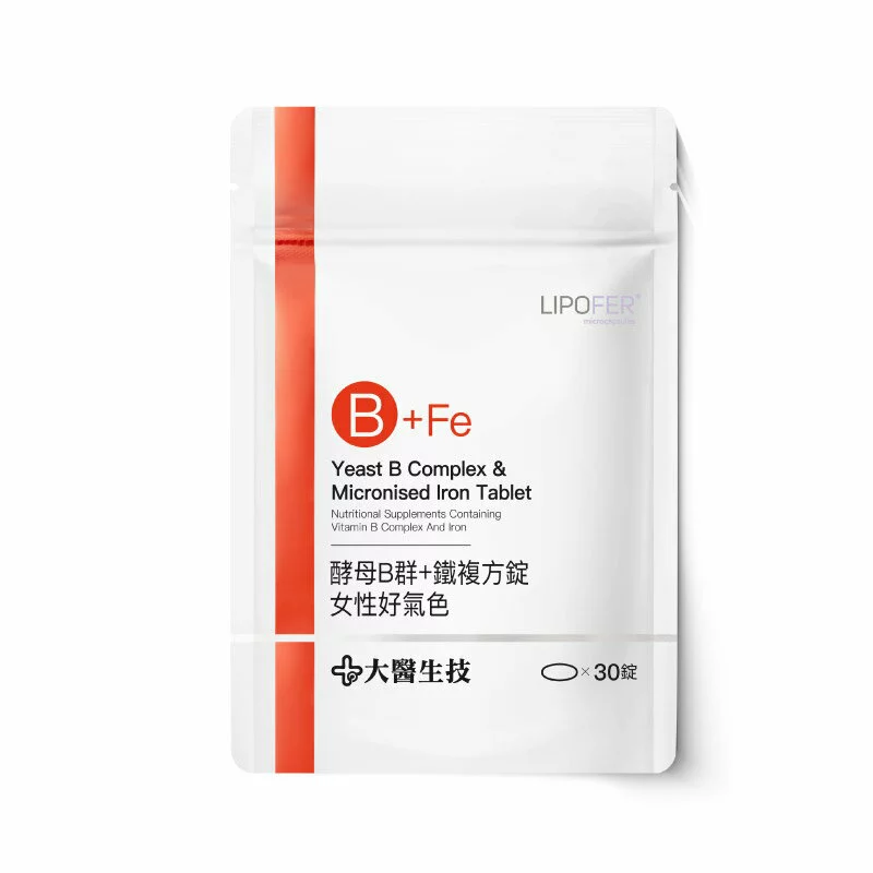 女性B群推薦No. 4 [大醫生技]維他命B群+鐵複方錠