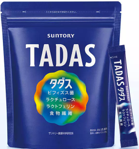 腸胃保健益生菌推薦No.10 Suntory三得利TADAS比菲禦力菌