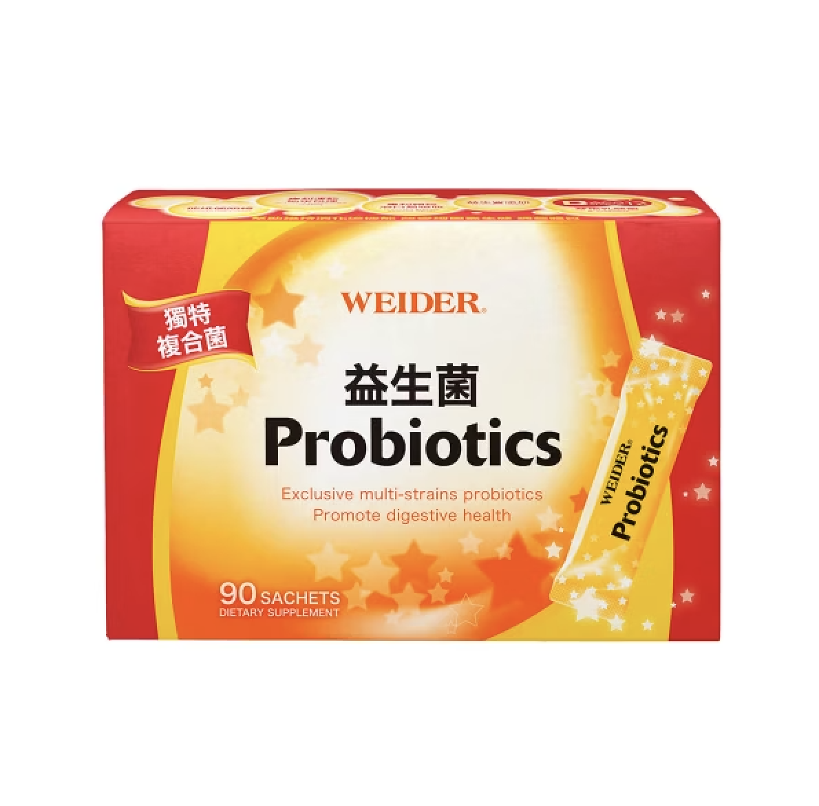 腸胃保健益生菌推薦No.5 威德益生菌