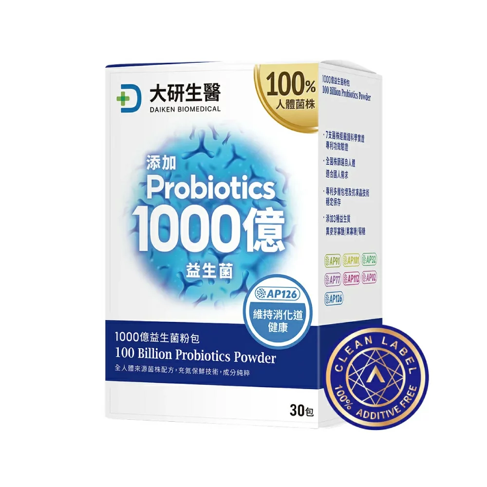 腸胃保健益生菌推薦No.1 大研生醫1000億益生菌粉包