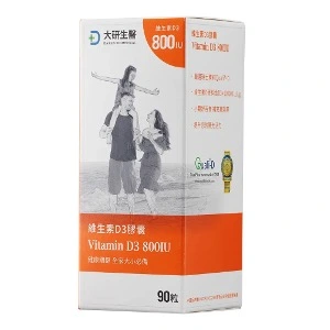 維生素D膠囊推薦No.1 大研生醫 維生素D3膠囊