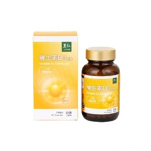 維生素D膠囊推薦No.4 里仁 維生素D3膠囊