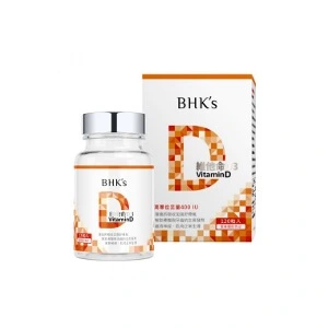 維生素D膠囊推薦No.6 BHK's 維他命D3軟膠囊