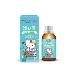 維生素D滴劑推薦No.2 威客維 滴D優DHA+維生素D3滴液