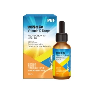維生素D滴劑推薦No.4 寶齡富錦PBF 維他命D高劑量滴劑