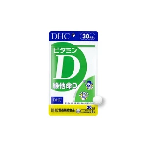 維生素D錠推薦No.2 DHC 維他命D