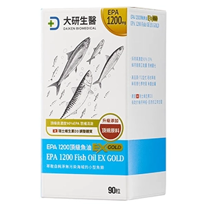 EPA魚油推薦No.1 大研生醫 EPA 1200頂級魚油EX GOLD