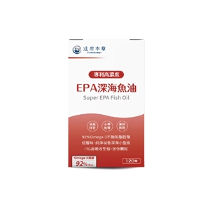 EPA魚油推薦No. 9 達摩本草 高濃度EPA專利深海魚油