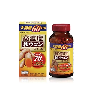 代謝型薑黃推薦No.8 ITOH 日本原裝爽快甘秋薑黃