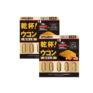 解酒型薑黃推薦No.3 日本PILLBOX 乾杯!薑黃GOLD 金色強化版