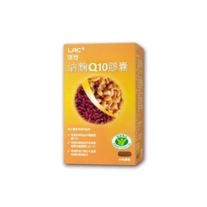 納豆紅麴推薦No.4 LAC利維喜 活性納豆紅麴Q10膠囊