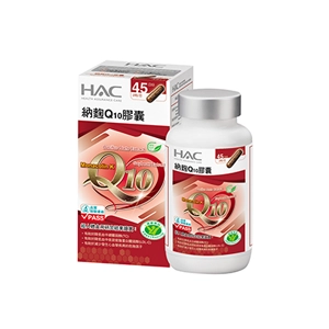 納豆紅麴推薦No.5 永信HAC 納麴Q10