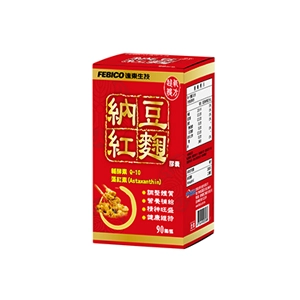 納豆紅麴推薦No.9 遠東生技 超氧複方納豆紅麴膠囊