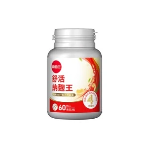 納豆紅麴推薦No.10 葡萄王 舒活納麴王