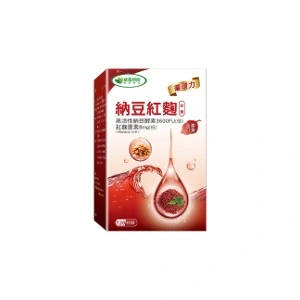 納豆紅麴推薦No.11 威瑪舒培 納豆紅麴素食膠囊