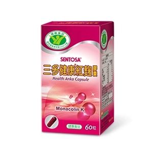 納豆紅麴推薦No.17 三多 健康紅麴膠囊