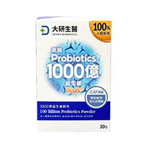 腸胃保健益生菌推薦No.1 大研生醫1000億益生菌粉包