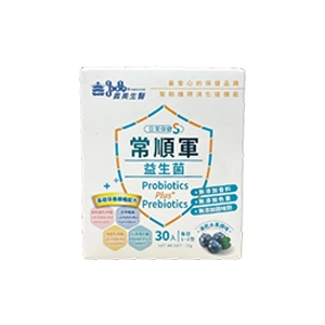 腸胃保健益生菌推薦No.6 義美生醫常順軍益生菌 日常保健S