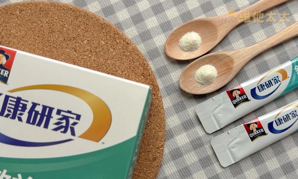 調整過敏益生菌推薦No.6 桂格康研家 舒敏益生菌