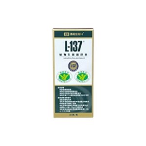 調整過敏益生菌推薦No.5 黑松生技 L-137植物乳酸菌膠囊