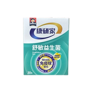 調整過敏益生菌推薦No.6 桂格康研家 舒敏益生菌