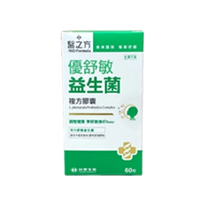 調整過敏益生菌推薦No.8 台塑生醫 醫之方優舒敏益生菌複方膠囊