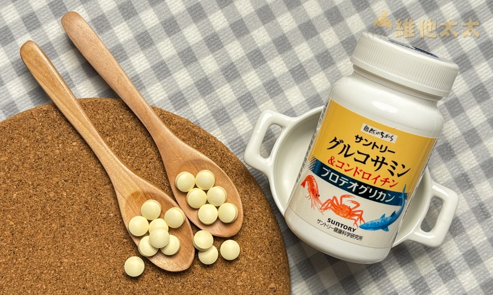UC2推薦No.12 三得利 固力伸