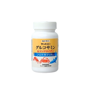 UC2推薦No.12 三得利 固力伸
