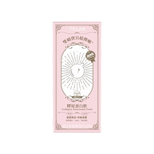 膠原蛋白飲推薦No.4 TKLAB 雙嬌寶貝超彈嫩®膠原蛋白飲