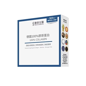 膠原蛋白粉推薦No.6 豐傑生醫 德國100%膠原蛋白