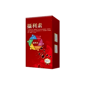 南瓜籽油推薦NO.9 攝利素 液體膠囊