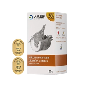 南瓜籽油推薦NO.1 大研生醫 好攝力南瓜籽黑麥花膠囊
