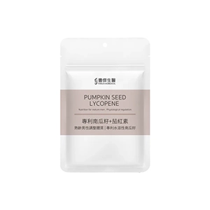 南瓜籽油推薦NO.3 豐傑生醫 專利南瓜籽+茄紅素