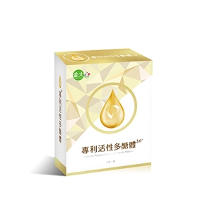 靈芝推薦NO.10 金大心 專利活性多醣體