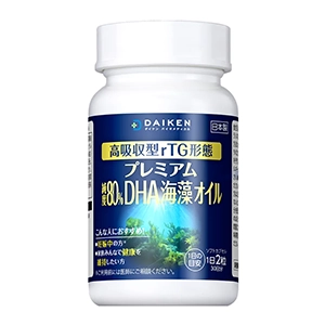 DHA藻油推薦NO.1 日本大研 頂級藻油軟膠囊
