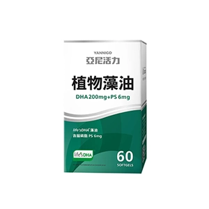DHA藻油推薦NO.1 亞尼活力 植物藻油DHA+PS黃金雙配方