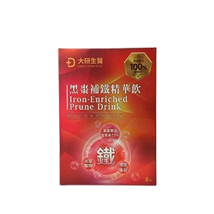 補鐵推薦NO.1 大研生醫 黑棗補鐵精華飲