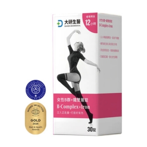 補鐵推薦NO.1 大研生醫 女性B群+鐵雙層錠
