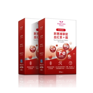 補鐵推薦NO.1 Angel LaLa天使娜拉 新惠補寧血紅素+鐵錠